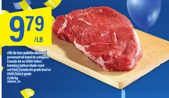 Maxi Rôti de bas palette désossé provenant de bœuf de catégorie canada aa ou usda select offer