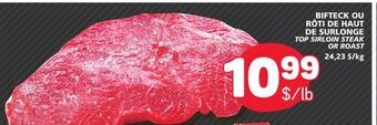 Marché Bonichoix Top sirloin steak or roast offer