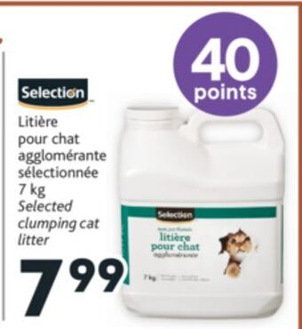 Brunet Selection litière pour chat agglomérante sélectionnée offer