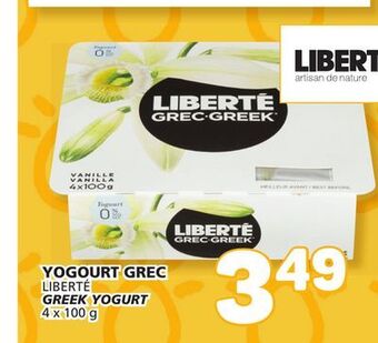 Marché Bonichoix Liberté greek yogurt offer