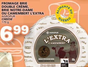 Marches Tradition Agropur cheese offer