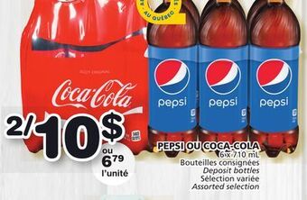 Marches Tradition Pepsi ou coca-cola offer