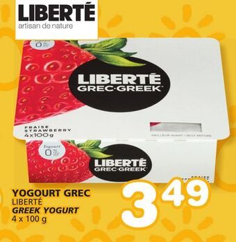 Marches Tradition Liberté greek yogurt offer