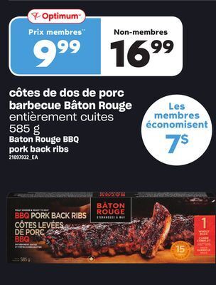 Provigo Côtes de dos de porc barbecue bâton rouge entièrement cuites, 585 g offer