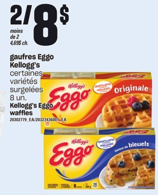 Provigo Gaufres eggo kellogg's, 8 un offer