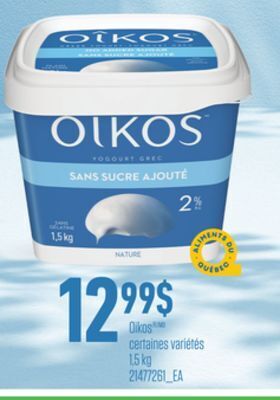 Provigo Oikos, 1,5 kg offer