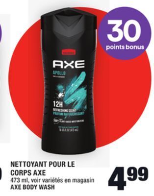 Super C Nettoyant pour le corps axe | axe body wash offer