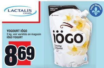 Super C Yogourt iögo | iögo yogurt offer
