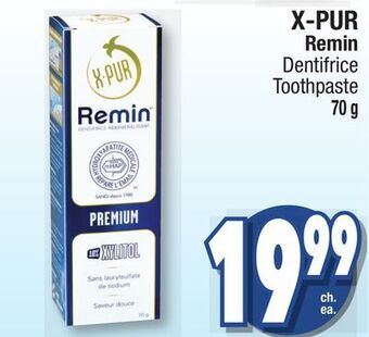 Jean Coutu X-pur remin dentifrice toothpaste offer