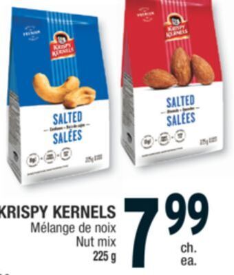 Jean Coutu Krispy kernels nut mix offer