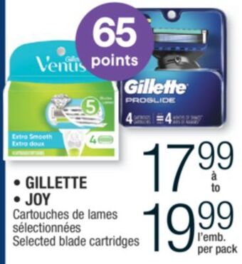 Jean Coutu Gillette, joy selected blade cartridges offer