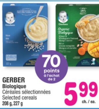 Jean Coutu Gerber biologique selected cereals offer