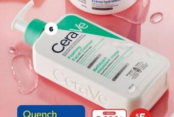 Real Canadian Superstore CeraVe foaming cleanser offer