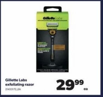 Real Canadian Superstore Gillette Labs exfoliating razor offer