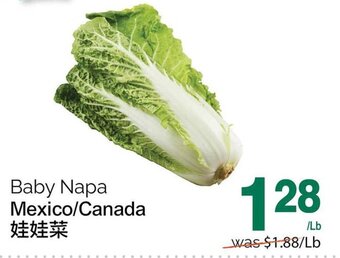 T&T Supermarket Baby Napa offer