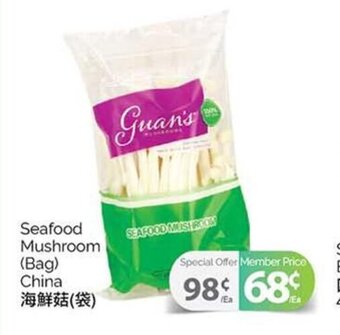 T&T Supermarket Seafood Mushroom (Bag) offer