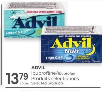 Proxim Advil offer