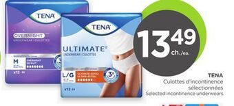 Proxim Tena offer
