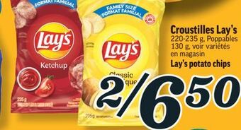 Marché Richelieu Croustilles lay's | lay's potato chips offer