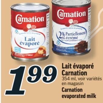 Marché Richelieu Lait évaporé carnation | carnation evaporated milk offer