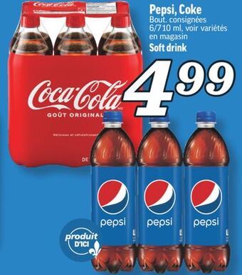 Marché Richelieu Pepsi, coke | soft drink offer