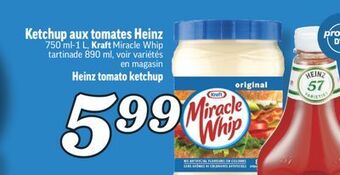 Marché Richelieu Ketchup aux tomates heinz | heinz tomato ketchup offer