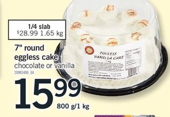 Fortinos 7 round eggless cake 800 g/1 kg offer