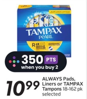 Sobeys Always pads, liners or tampax tampons offer
