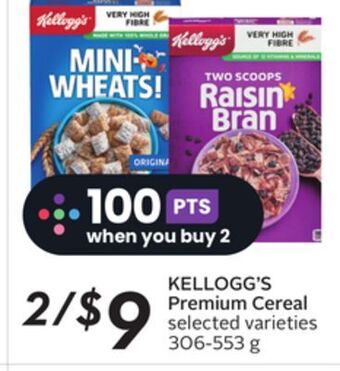 Sobeys Premium cereal offer