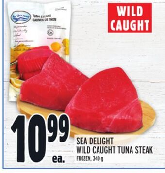 Metro Sea delight wild caught tuna steak offer