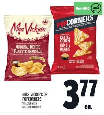 Metro Miss vickie's or popcorners offer