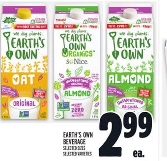 Metro Earth's own beverage offer