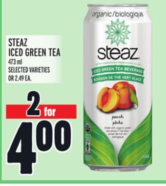 Metro Steaz iced green tea offer