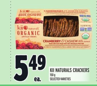 Metro Kii naturals crackers offer
