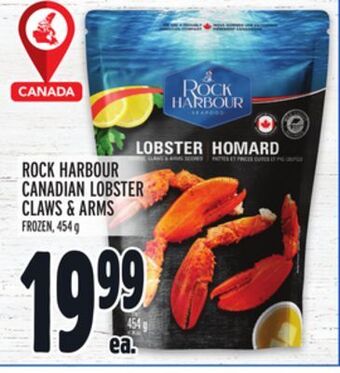 Metro Rock harbour canadian lobster claws & arms offer