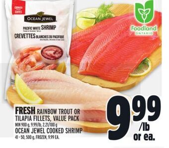 Metro Fresh rainbow trout or tilapia fillets, value pack offer