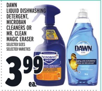 Metro Dawn liquid dishwashing detergent, microban cleaners or mr. clean magic eraser offer