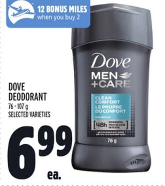 Metro Dove deodorant offer