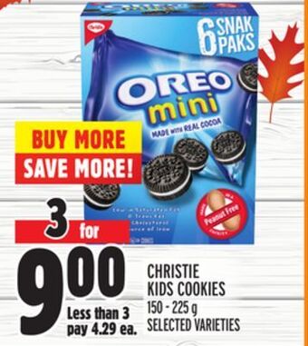 Metro Christie kids cookies offer