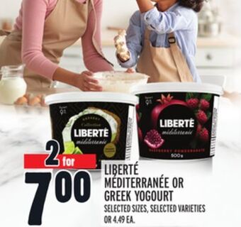 Metro Liberté méditerranée or greek yogourt offer