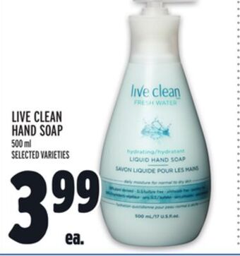 Metro Live clean hand soap offer