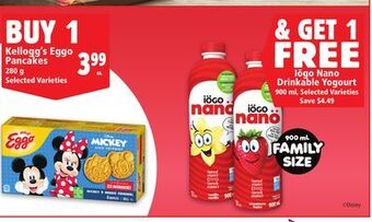 Metro Kellogg's eggo pancakes offer