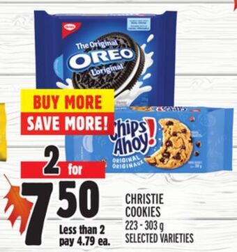 Metro Christie cookies offer