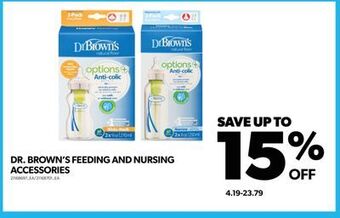 Real Canadian Superstore Dr. brown's feeding and nursing accessories offer