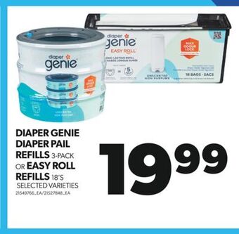 Real Canadian Superstore Diaper genie diaper pail refills, 3-pack or easy roll refills, 18's offer