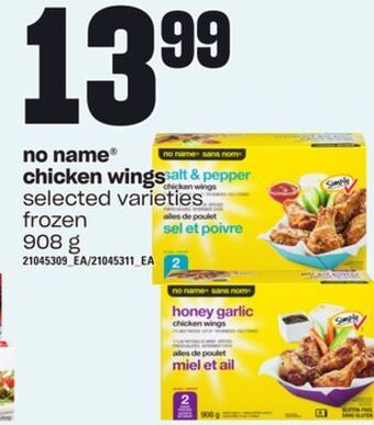Independent Grocer No name chicken wings, 908 g offer