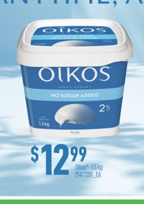 Loblaws Oikos - 1.5 kg offer