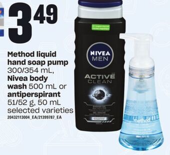 Loblaws Method liquid hand soap pump, 300/354 ml, nivea body wash 500 ml or antiperspirant offer