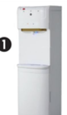 Canadian Tire Vida by paderno bottom-load water dispenser offer