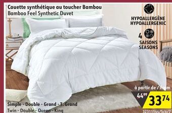 Sushi Shop Bamboo feel synthetic duvet offer